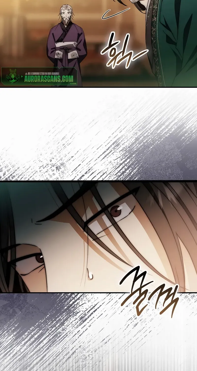 Sword Dragon: Dragon of Light Chapter 29 page 99 - 
