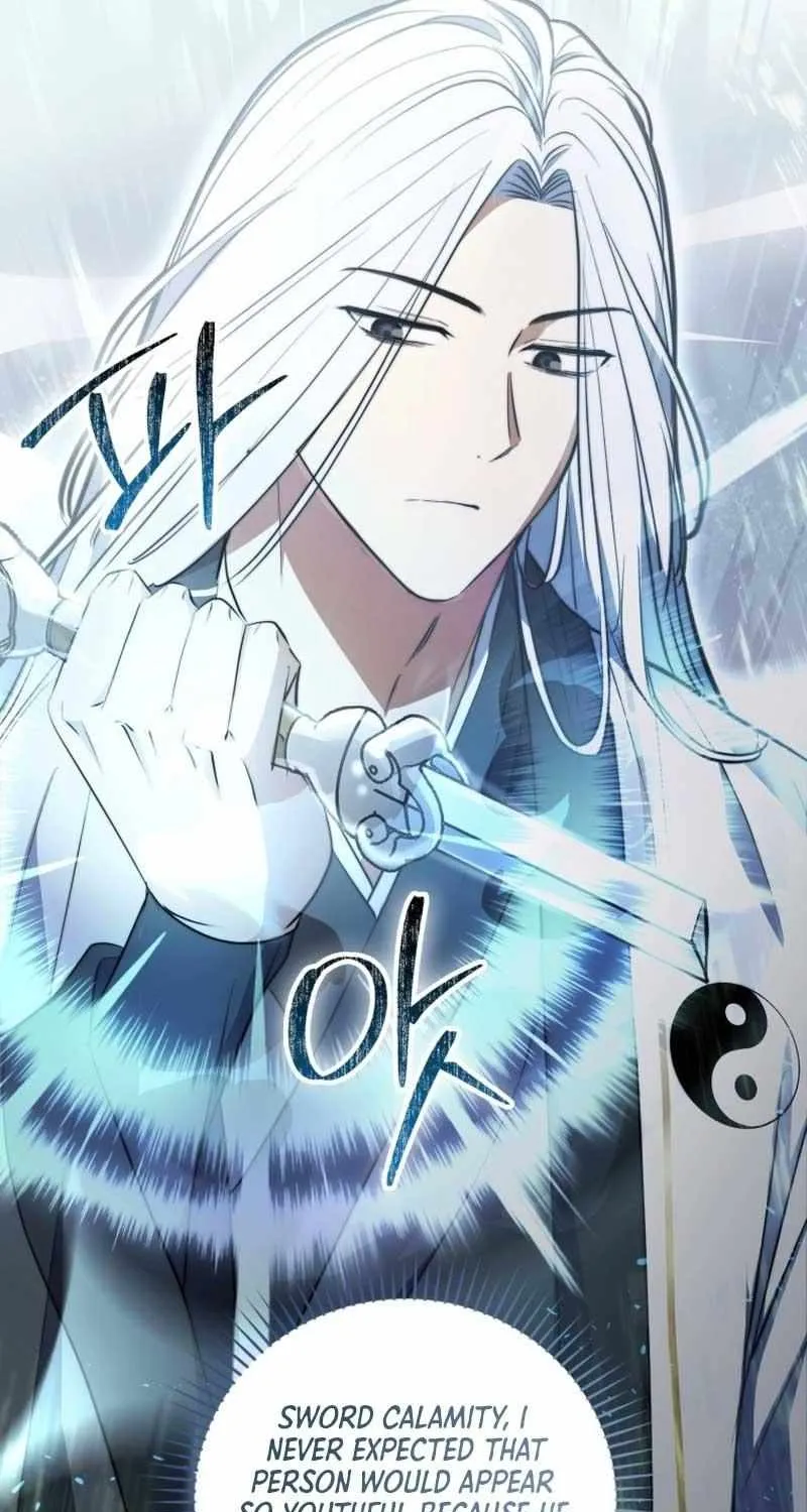 Sword Dragon: Dragon of Light Chapter 3 page 12 - 