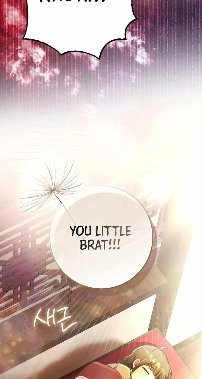 Sword Dragon: Dragon of Light Chapter 3 page 4 - 