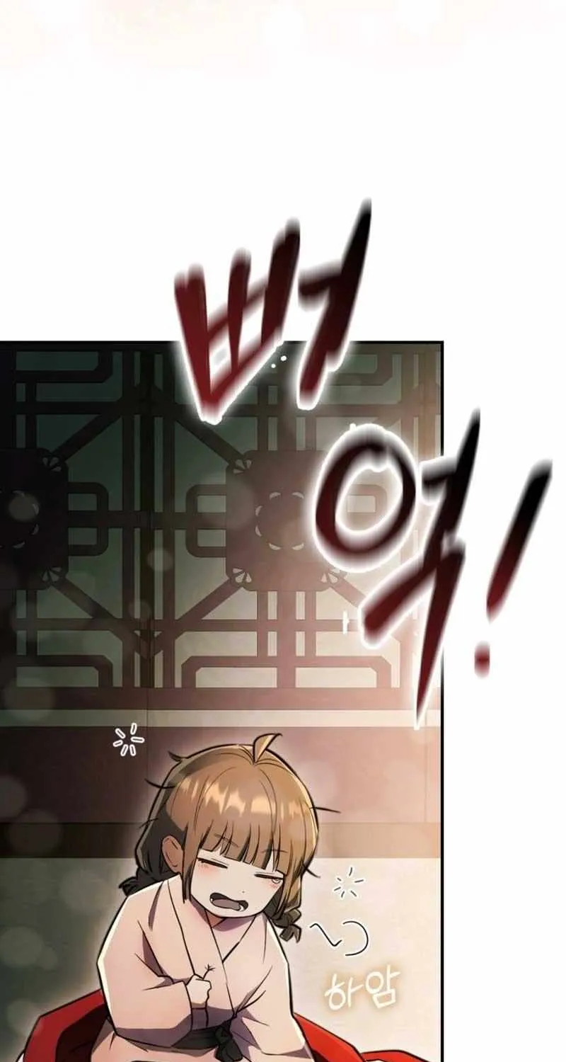 Sword Dragon: Dragon of Light Chapter 3 page 7 - 