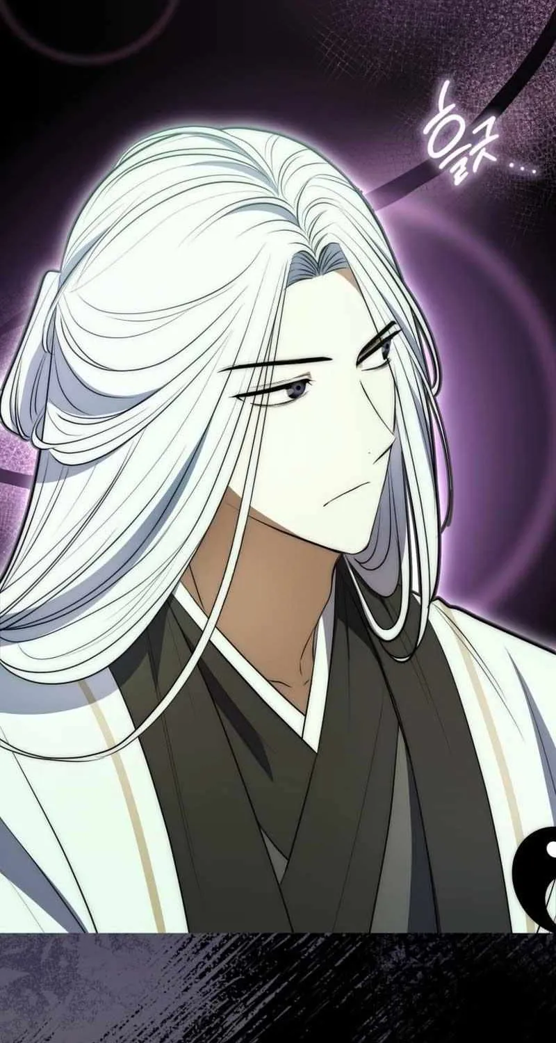 Sword Dragon: Dragon of Light Chapter 3 page 85 - 