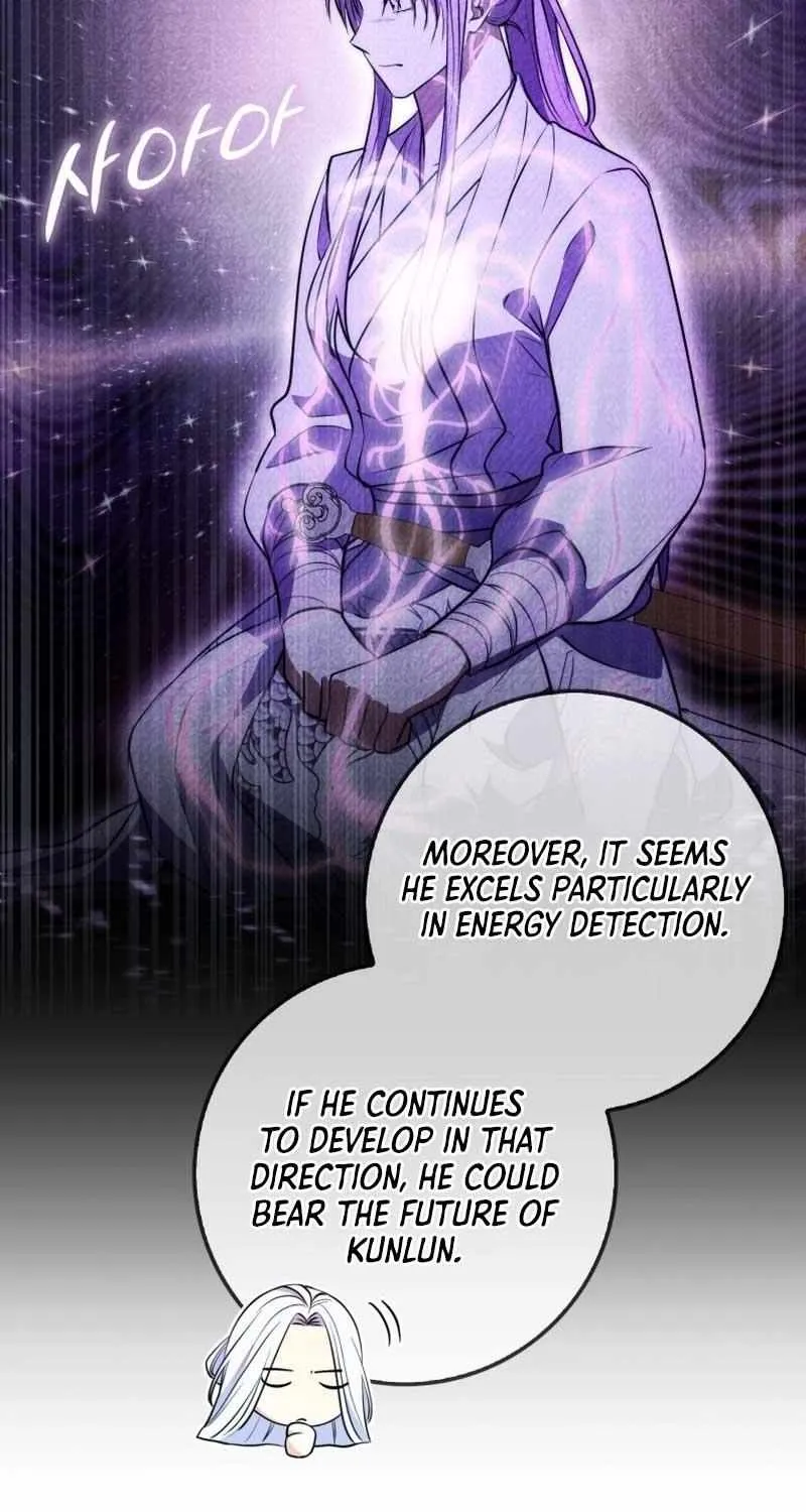 Sword Dragon: Dragon of Light Chapter 3 page 87 - 
