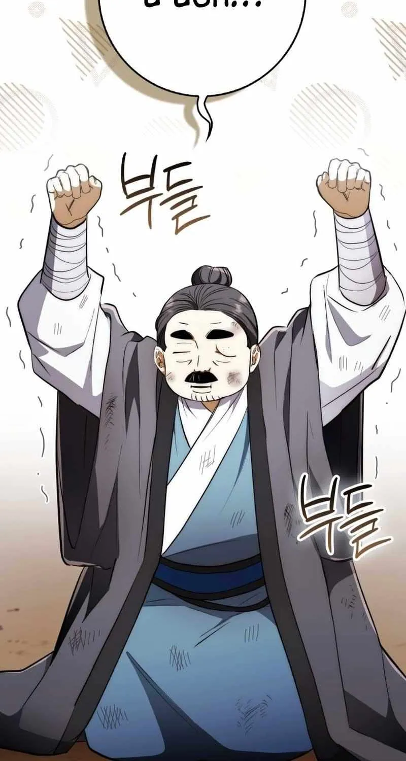 Sword Dragon: Dragon of Light Chapter 3 page 10 - 
