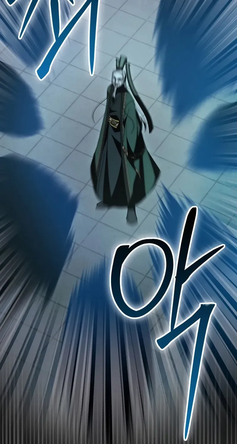 Sword Dragon: Dragon of Light Chapter 30 page 104 - 
