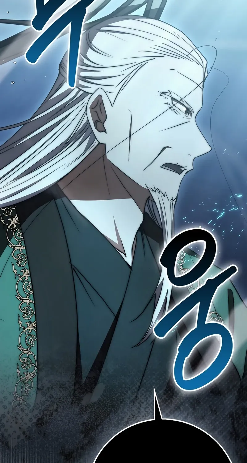 Sword Dragon: Dragon of Light Chapter 30 page 110 - 