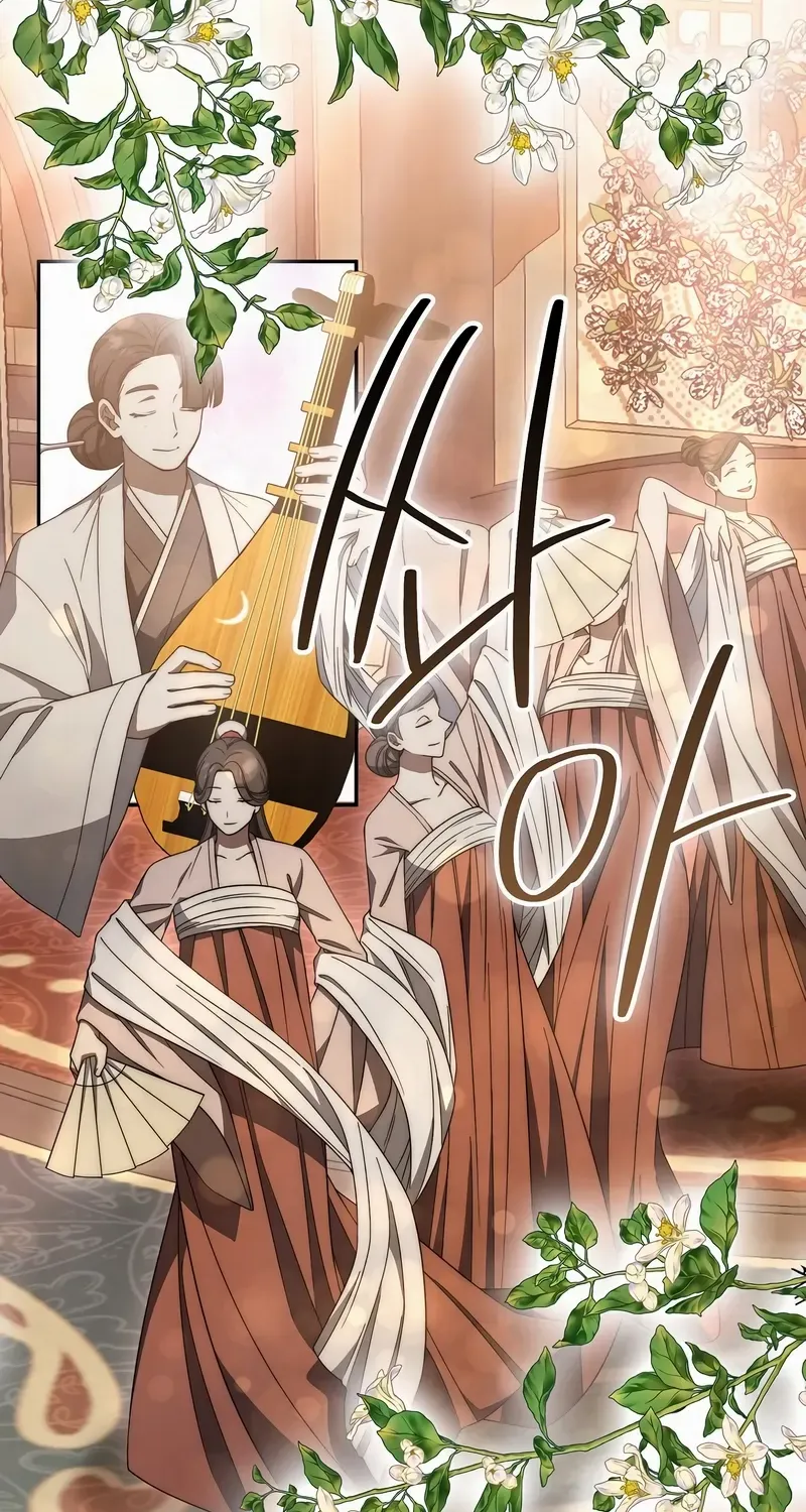 Sword Dragon: Dragon of Light Chapter 30 page 3 - 