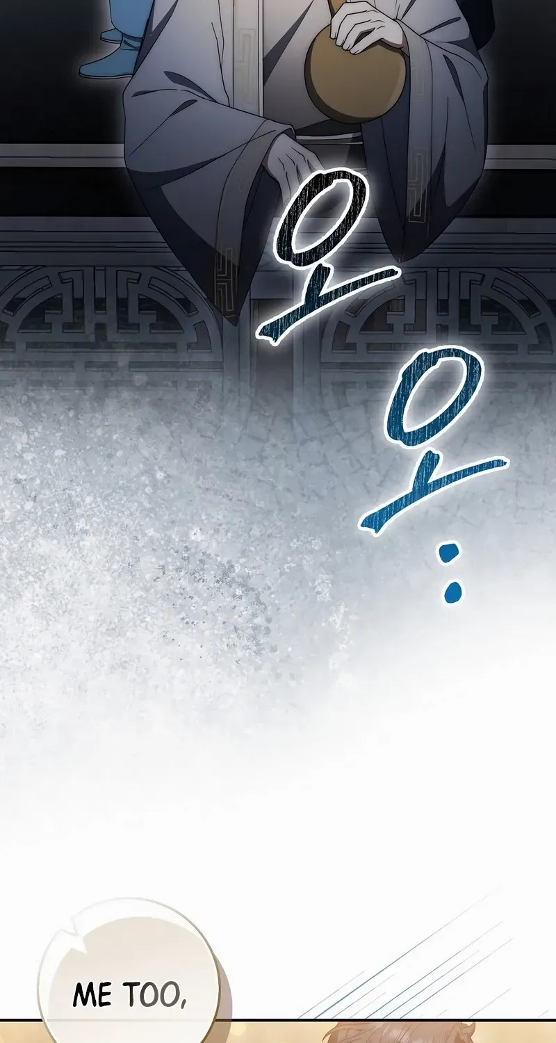 Sword Dragon: Dragon of Light Chapter 30 page 25 - 