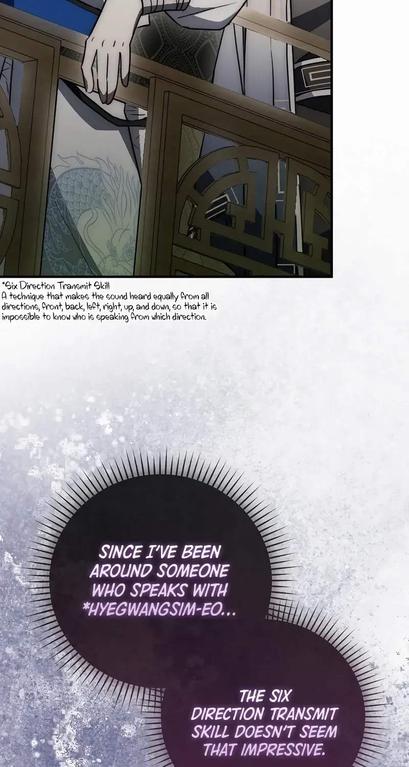 Sword Dragon: Dragon of Light Chapter 30 page 33 - 
