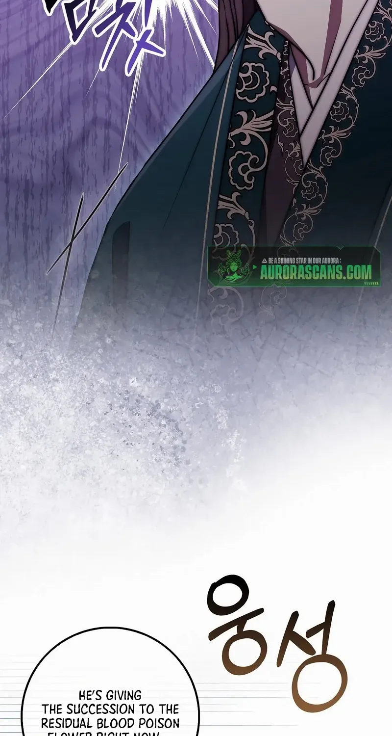 Sword Dragon: Dragon of Light Chapter 30 page 42 - 