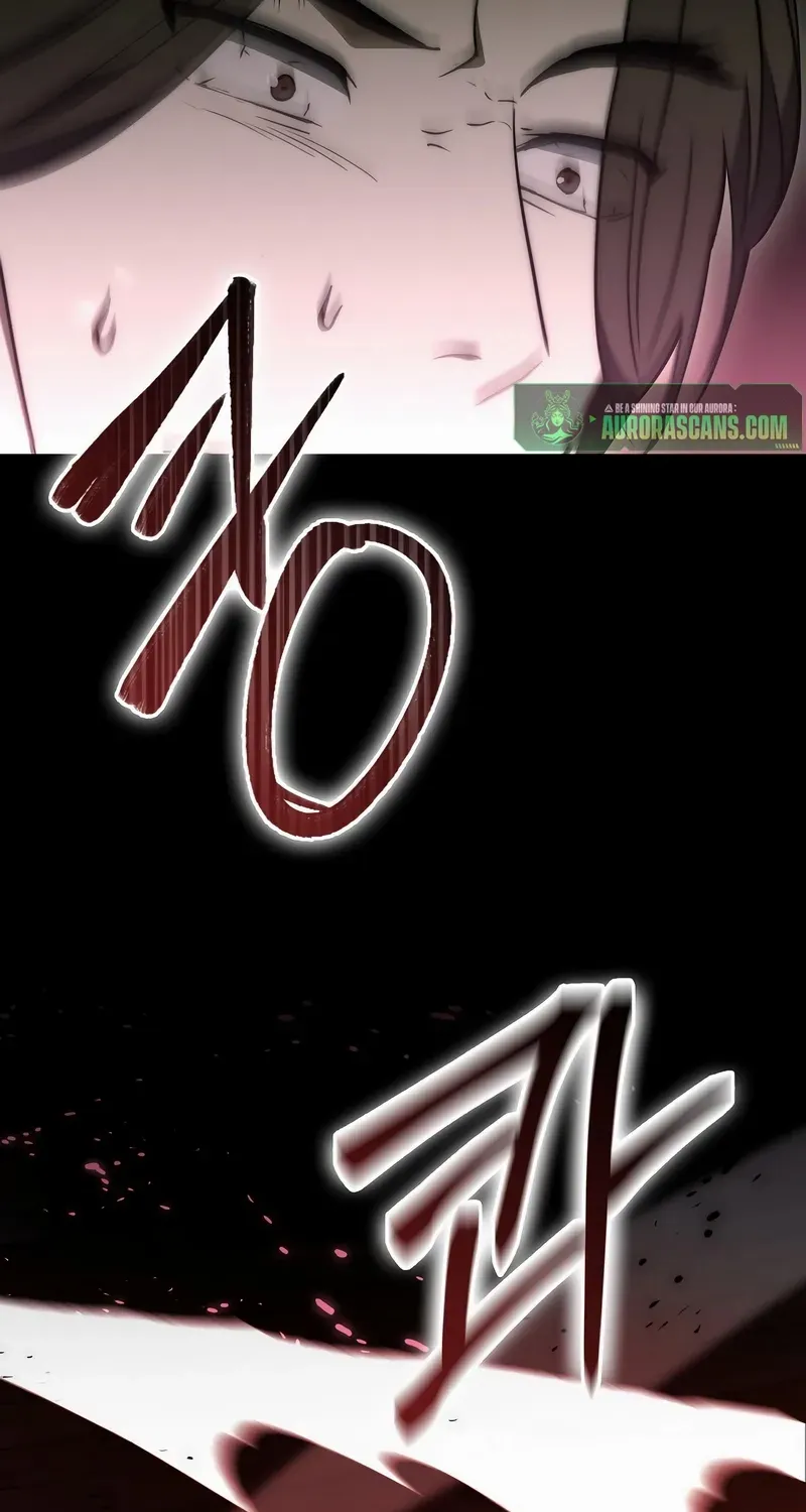 Sword Dragon: Dragon of Light Chapter 30 page 52 - 