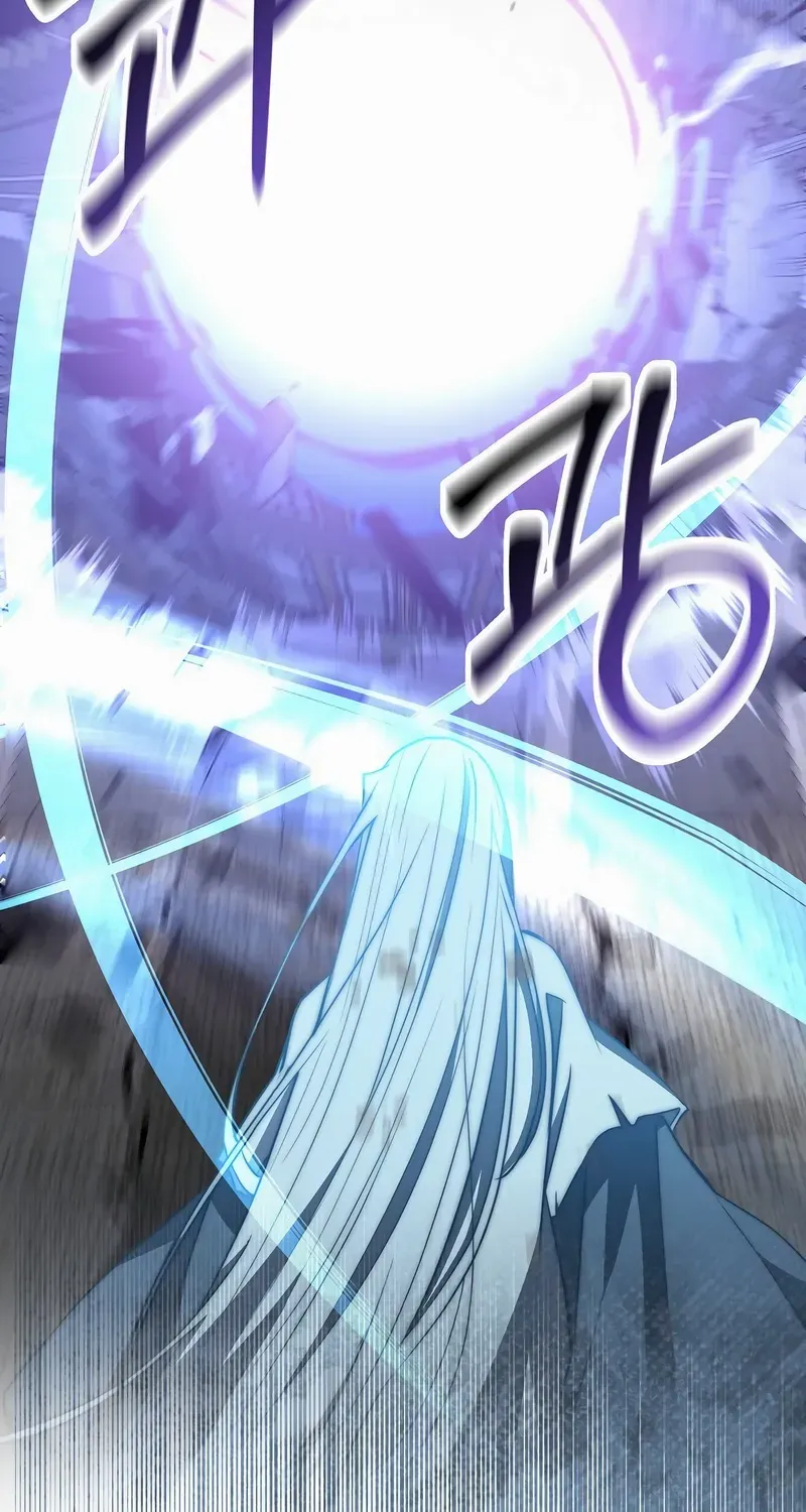 Sword Dragon: Dragon of Light Chapter 30 page 61 - 