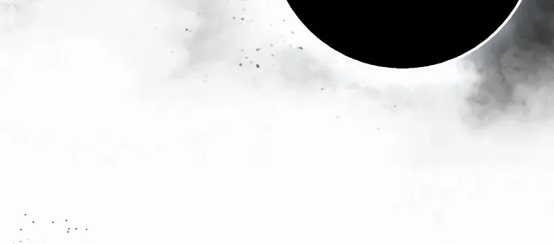 Sword Dragon: Dragon of Light Chapter 30 page 63 - 