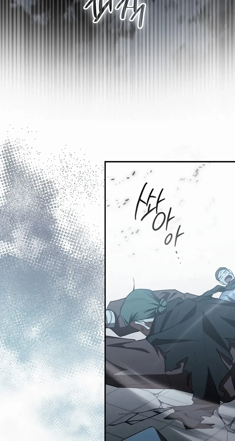 Sword Dragon: Dragon of Light Chapter 30 page 70 - 