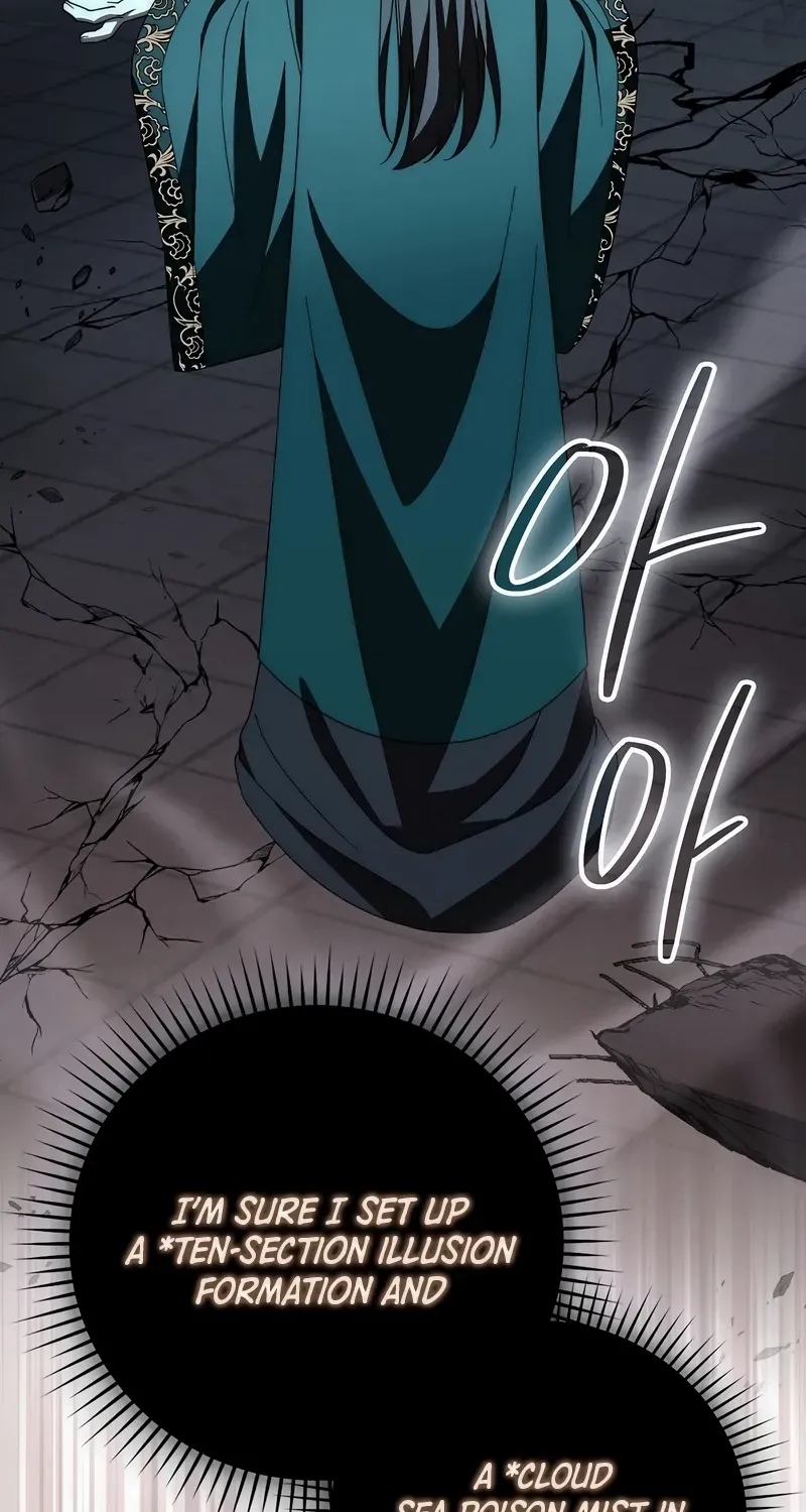 Sword Dragon: Dragon of Light Chapter 30 page 76 - 