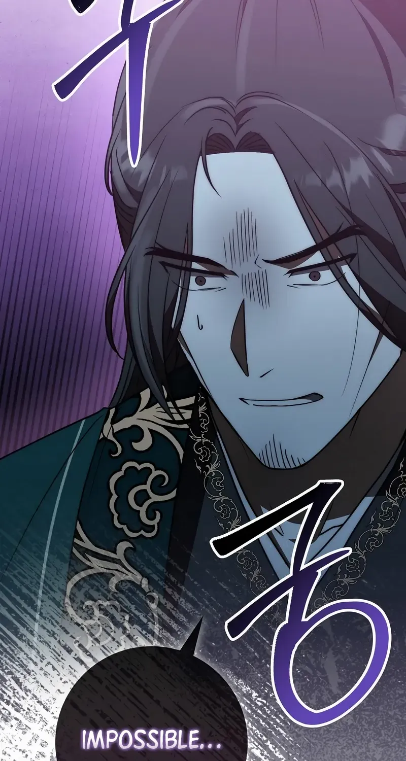 Sword Dragon: Dragon of Light Chapter 30 page 78 - 