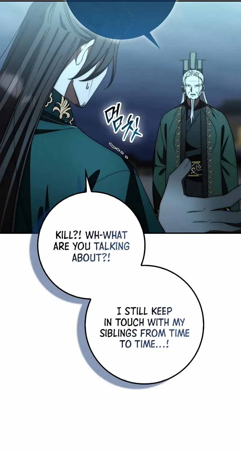 Sword Dragon: Dragon of Light Chapter 30 page 88 - 