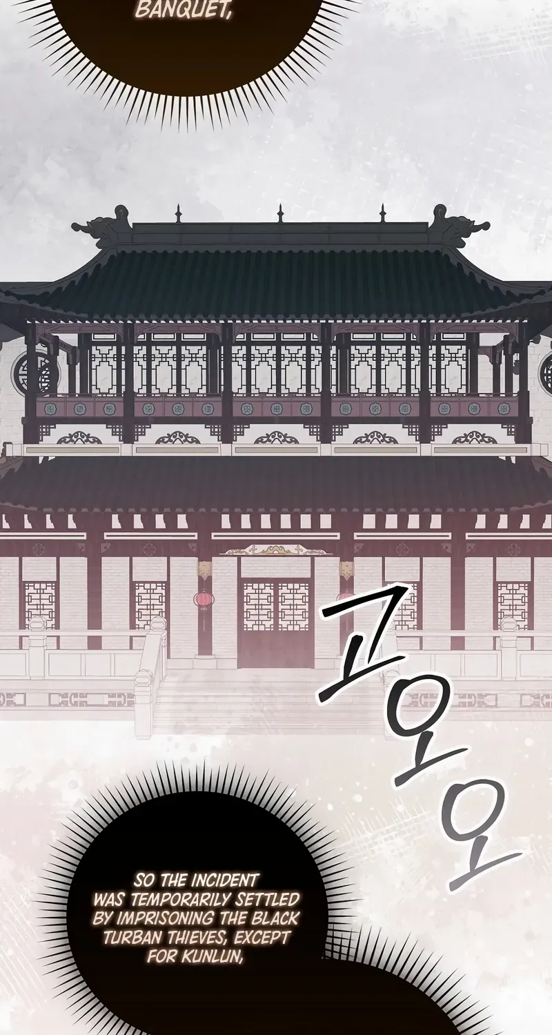 Sword Dragon: Dragon of Light Chapter 30 page 10 - 
