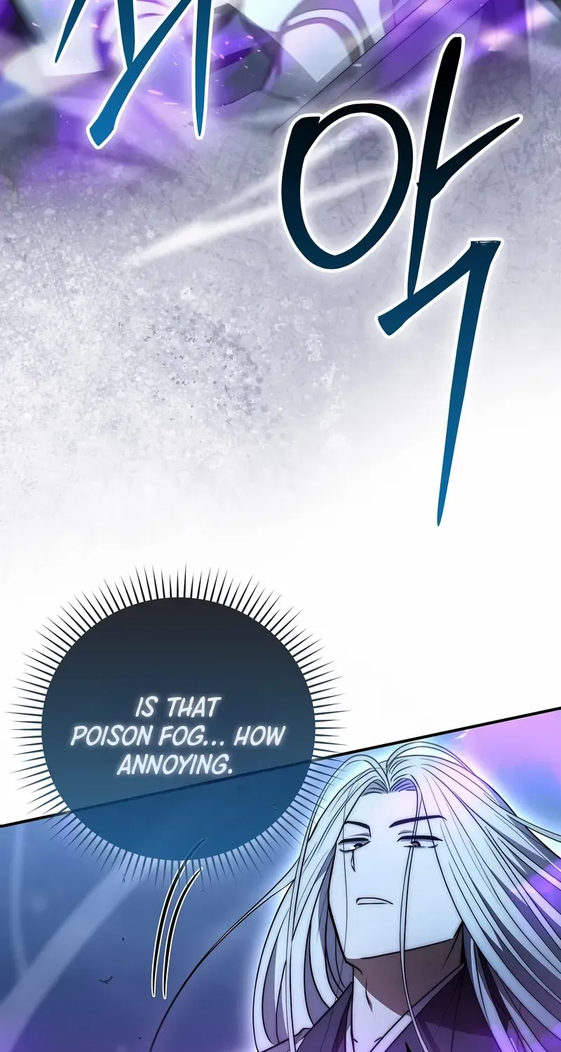 Sword Dragon: Dragon of Light Chapter 31 page 12 - 