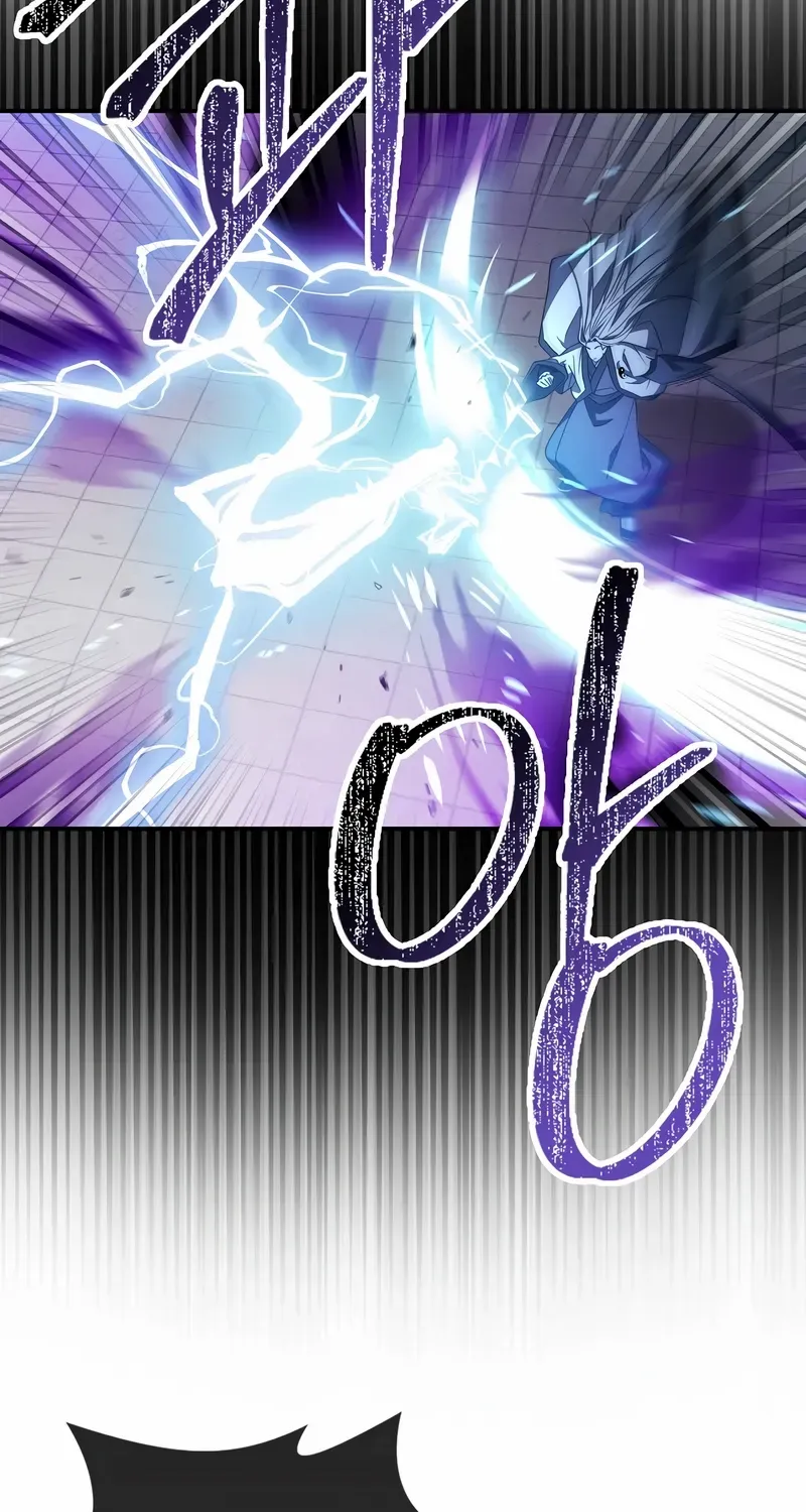 Sword Dragon: Dragon of Light Chapter 31 page 24 - 