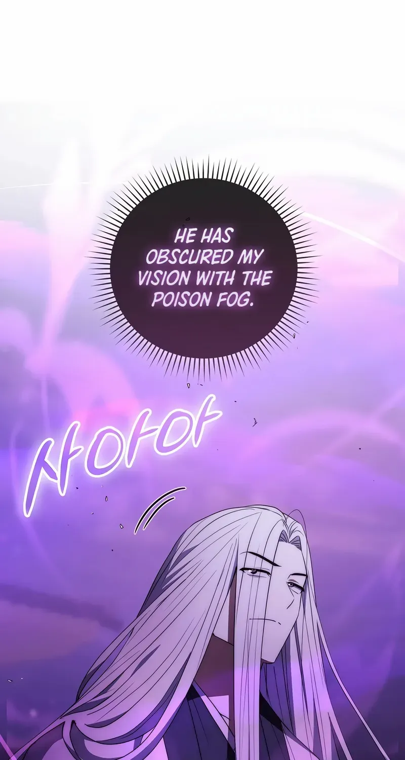 Sword Dragon: Dragon of Light Chapter 31 page 26 - 