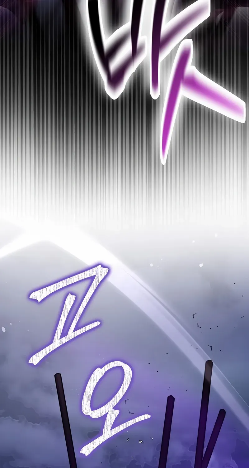 Sword Dragon: Dragon of Light Chapter 31 page 30 - 