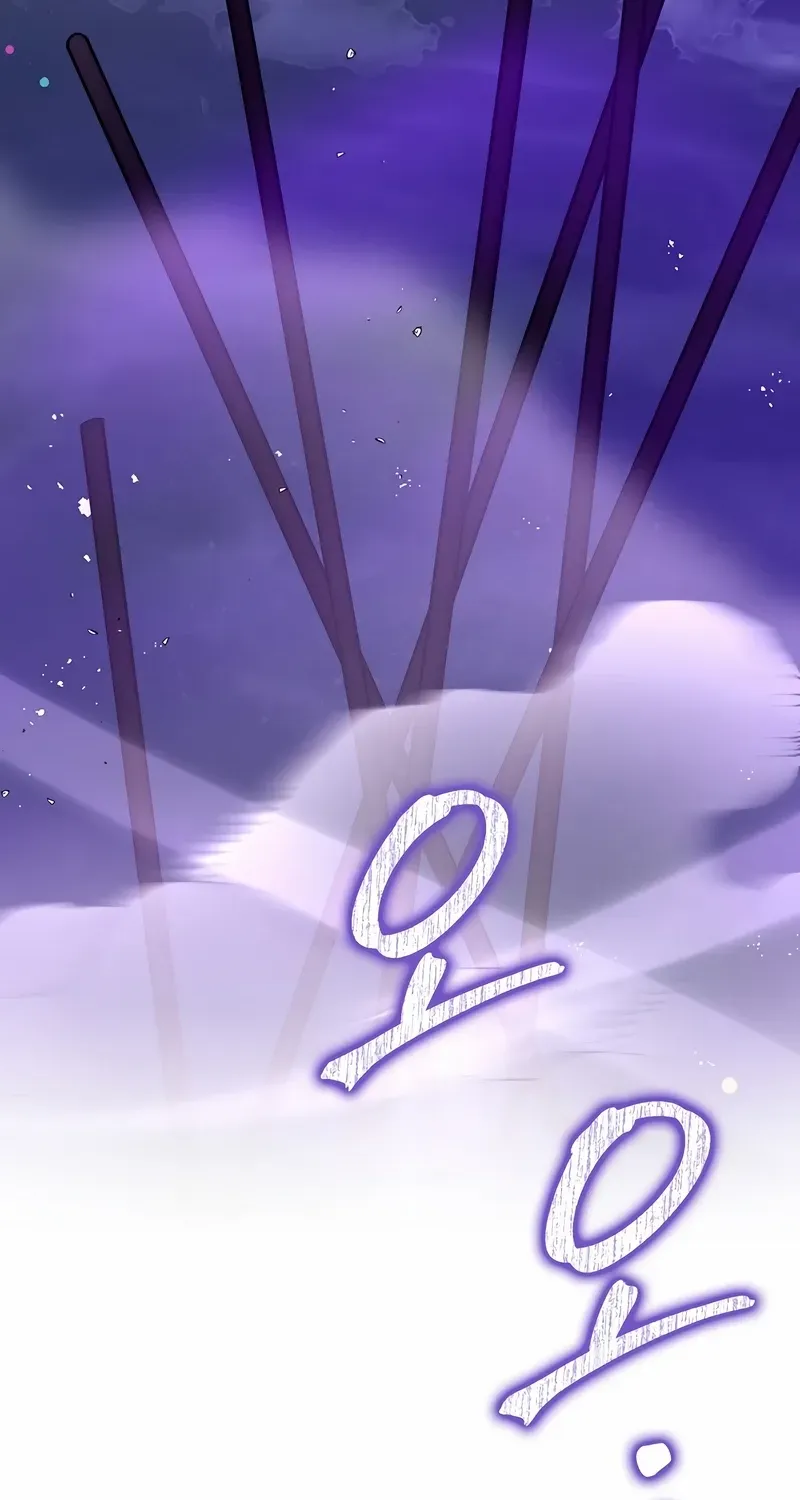 Sword Dragon: Dragon of Light Chapter 31 page 31 - 