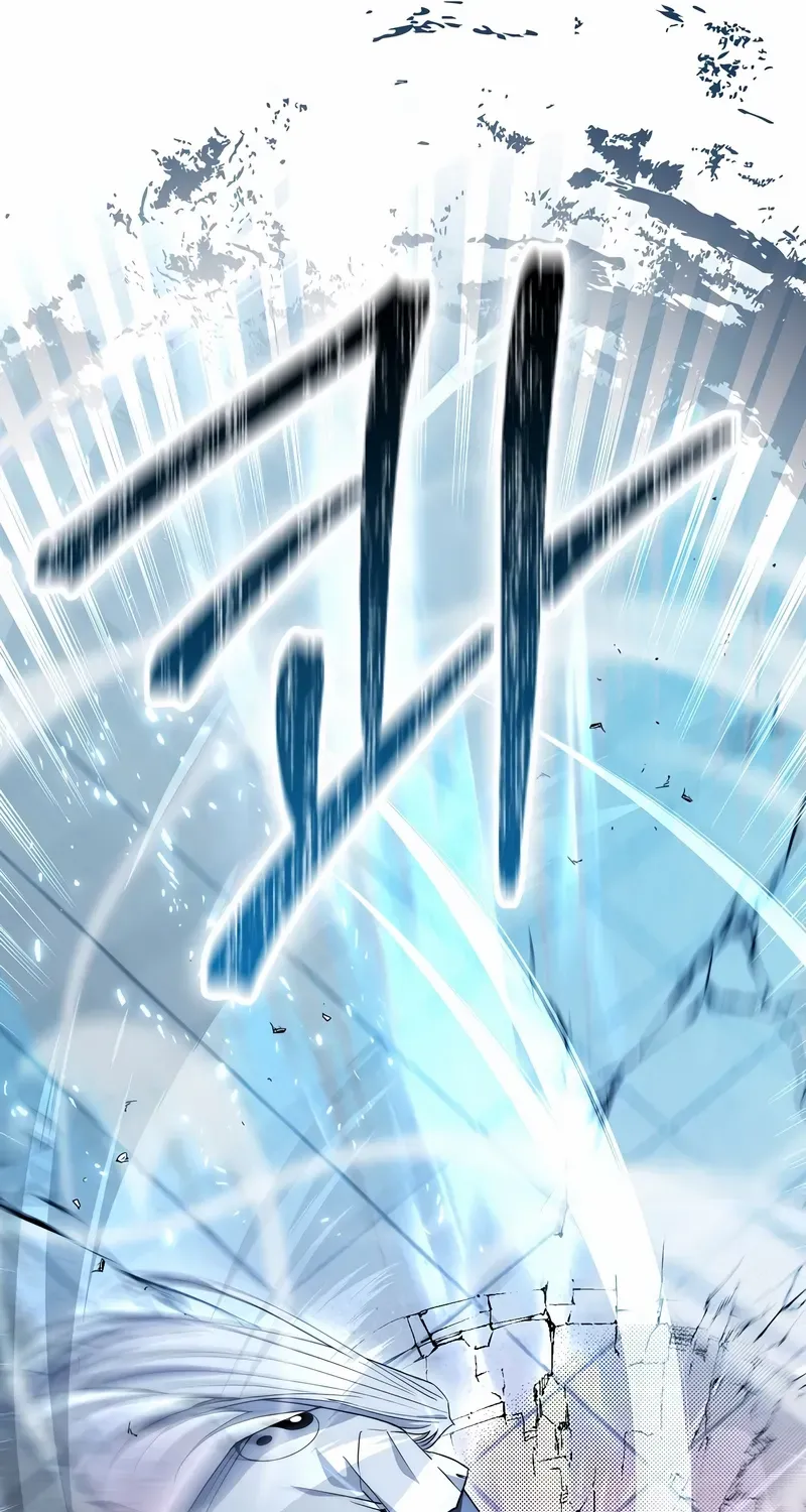Sword Dragon: Dragon of Light Chapter 31 page 41 - 