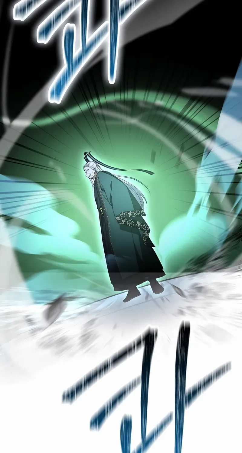 Sword Dragon: Dragon of Light Chapter 31 page 45 - 
