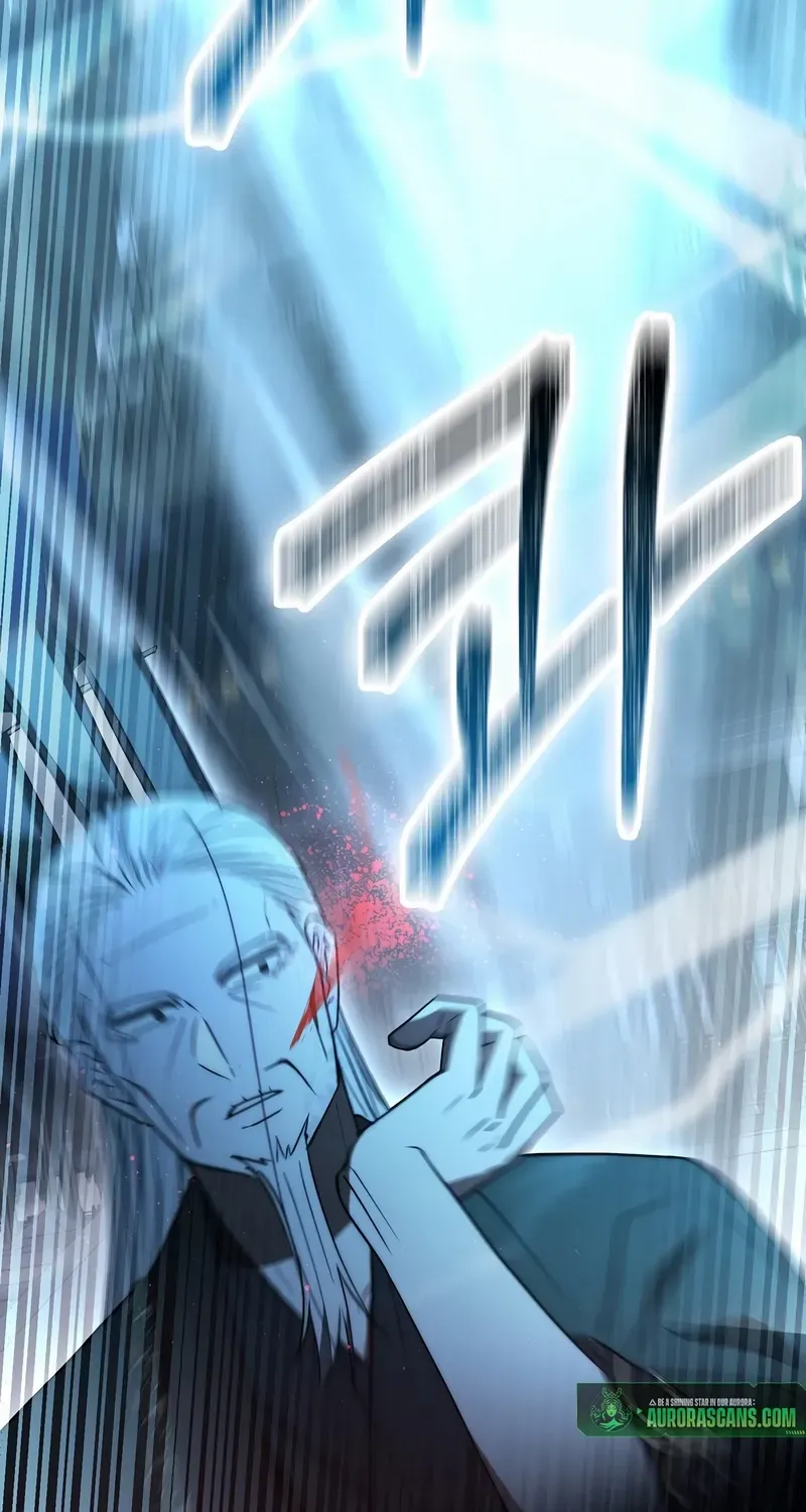 Sword Dragon: Dragon of Light Chapter 31 page 48 - 