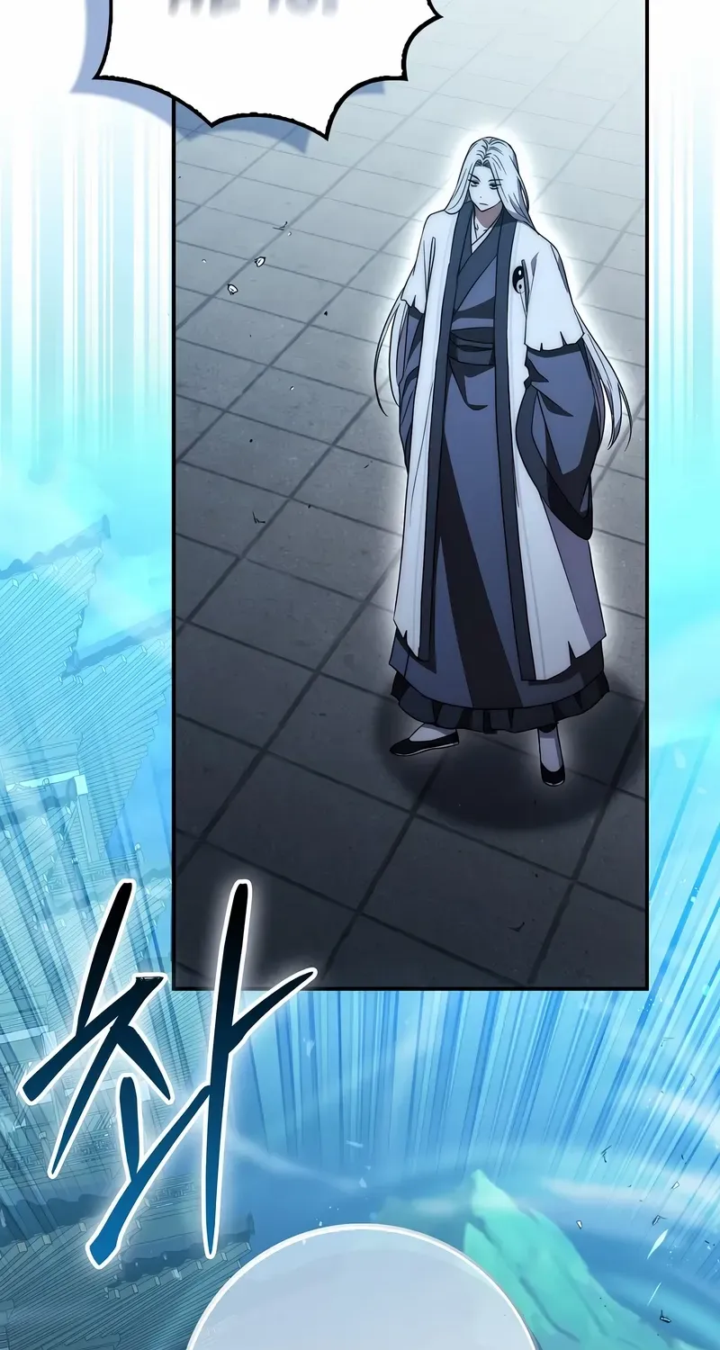 Sword Dragon: Dragon of Light Chapter 31 page 6 - 