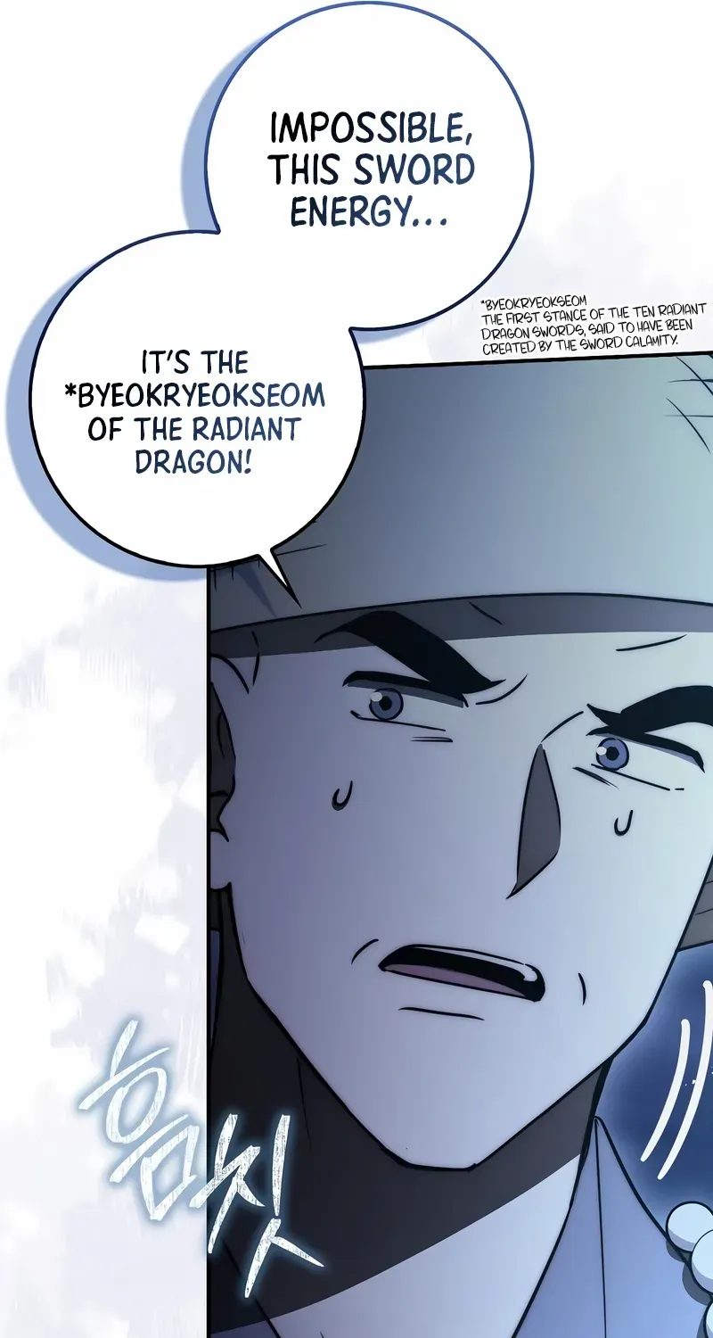 Sword Dragon: Dragon of Light Chapter 31 page 51 - 