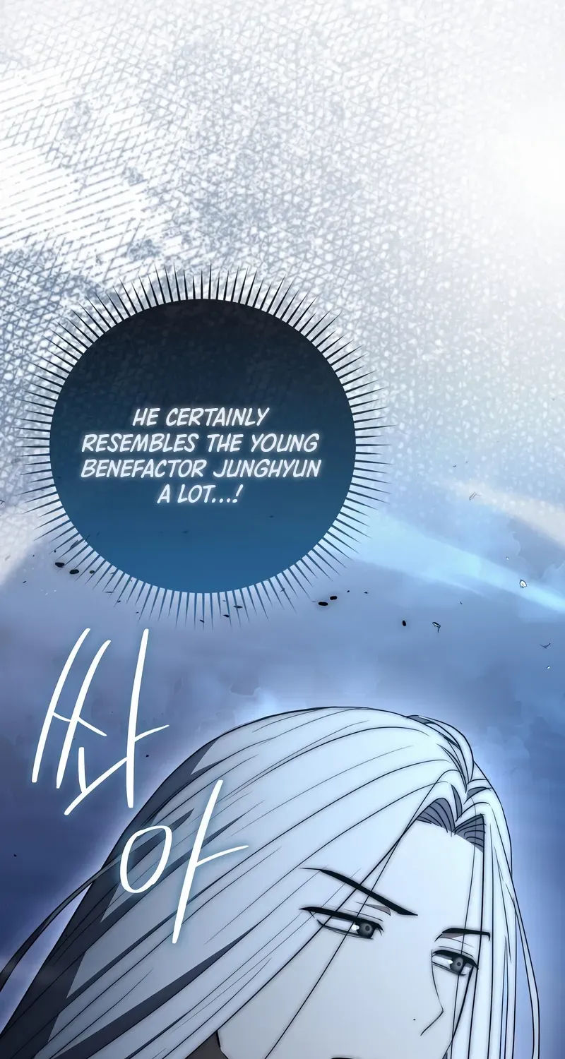 Sword Dragon: Dragon of Light Chapter 31 page 59 - 