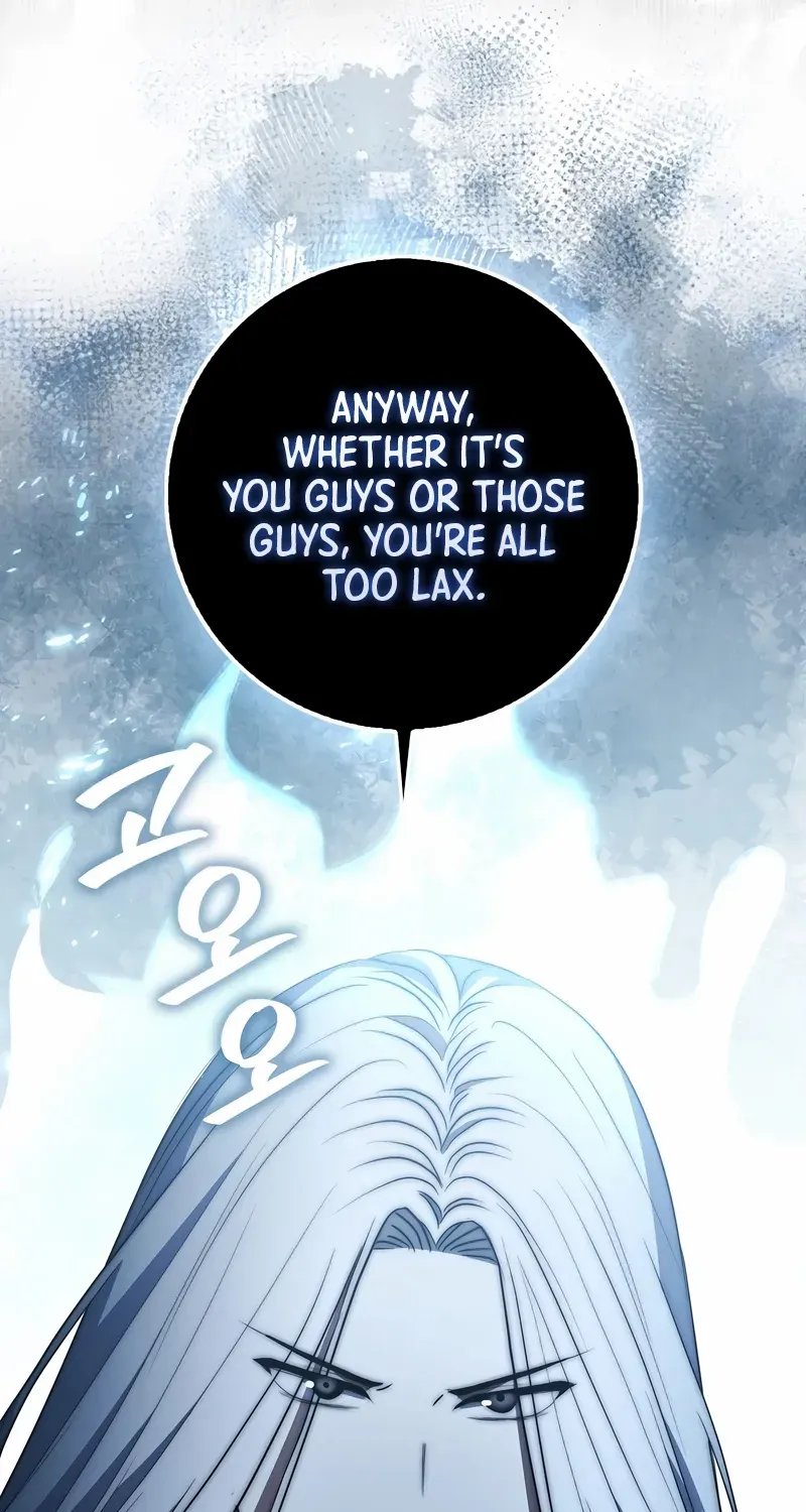 Sword Dragon: Dragon of Light Chapter 31 page 71 - 
