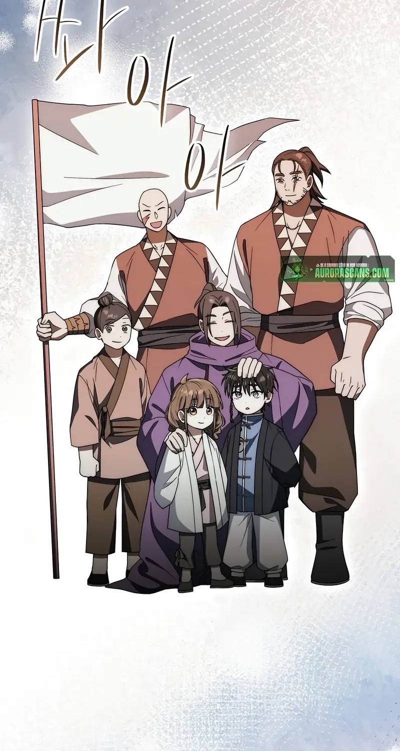 Sword Dragon: Dragon of Light Chapter 31 page 78 - 