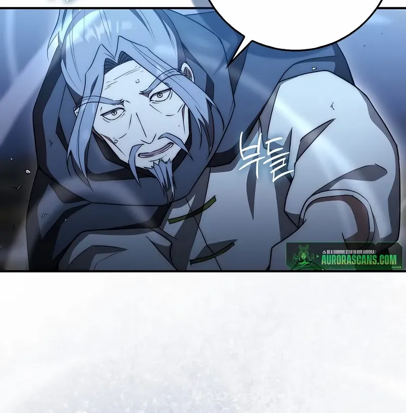 Sword Dragon: Dragon of Light Chapter 31 page 10 - 