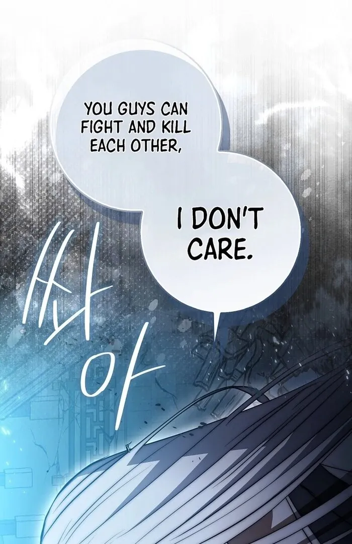 Sword Dragon: Dragon of Light Chapter 32 page 2 - 