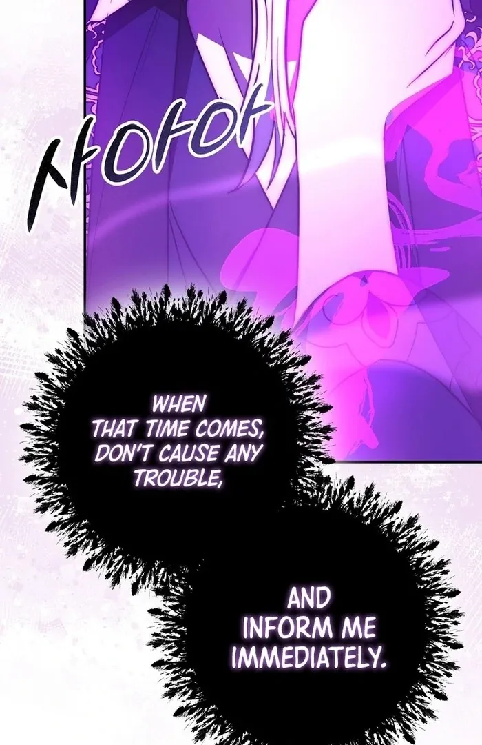Sword Dragon: Dragon of Light Chapter 32 page 106 - 