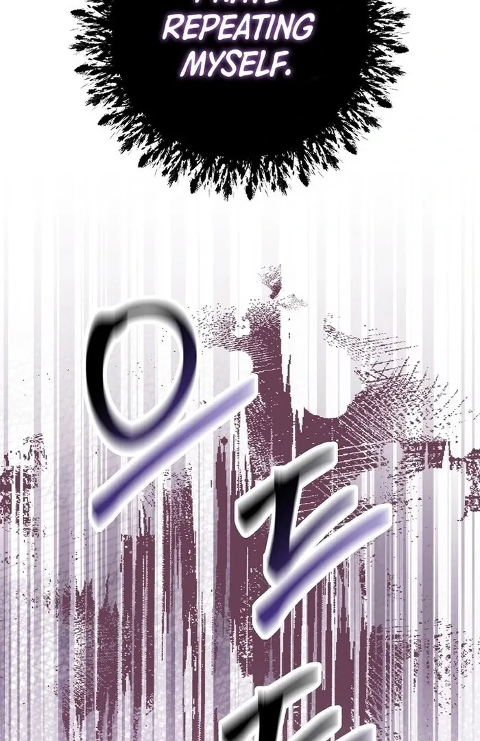 Sword Dragon: Dragon of Light Chapter 32 page 111 - 
