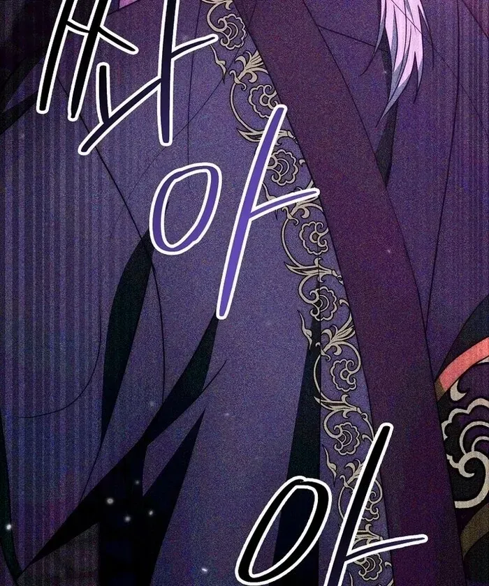 Sword Dragon: Dragon of Light Chapter 32 page 117 - 