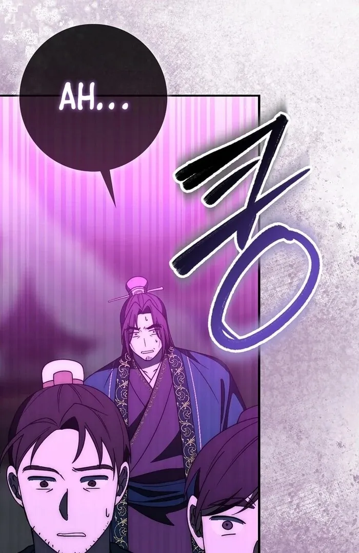 Sword Dragon: Dragon of Light Chapter 32 page 119 - 