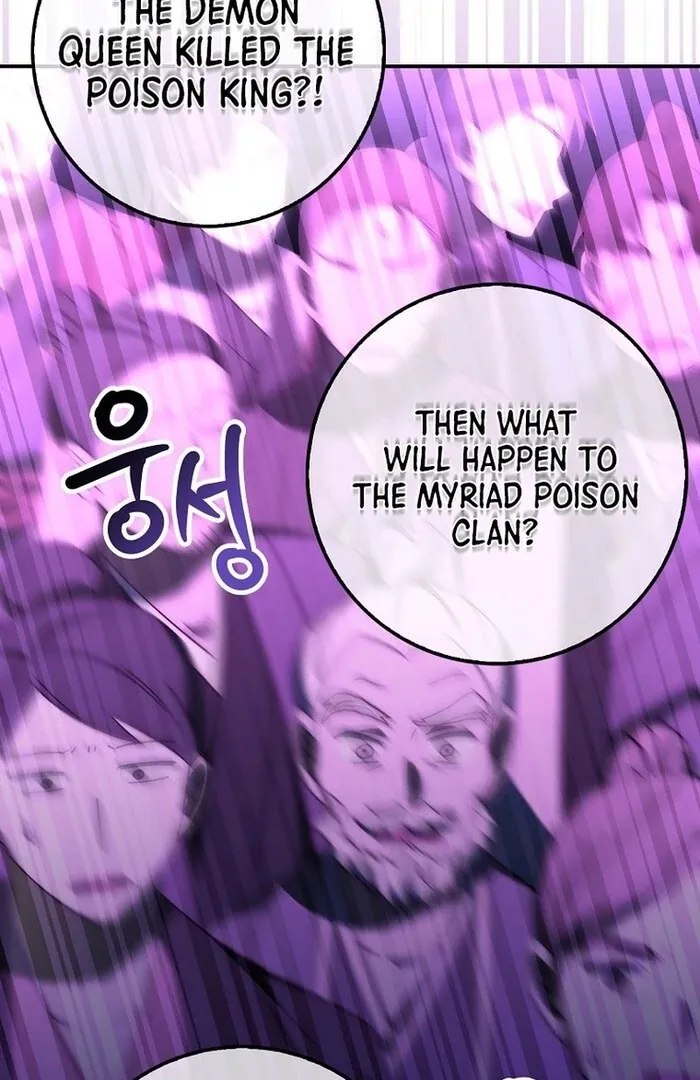 Sword Dragon: Dragon of Light Chapter 32 page 121 - 