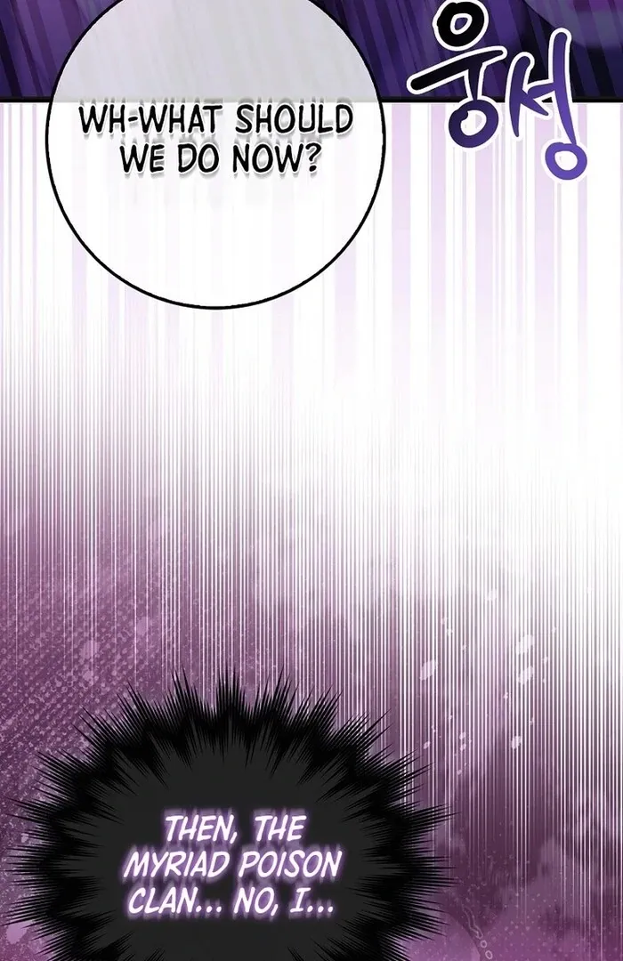 Sword Dragon: Dragon of Light Chapter 32 page 122 - 
