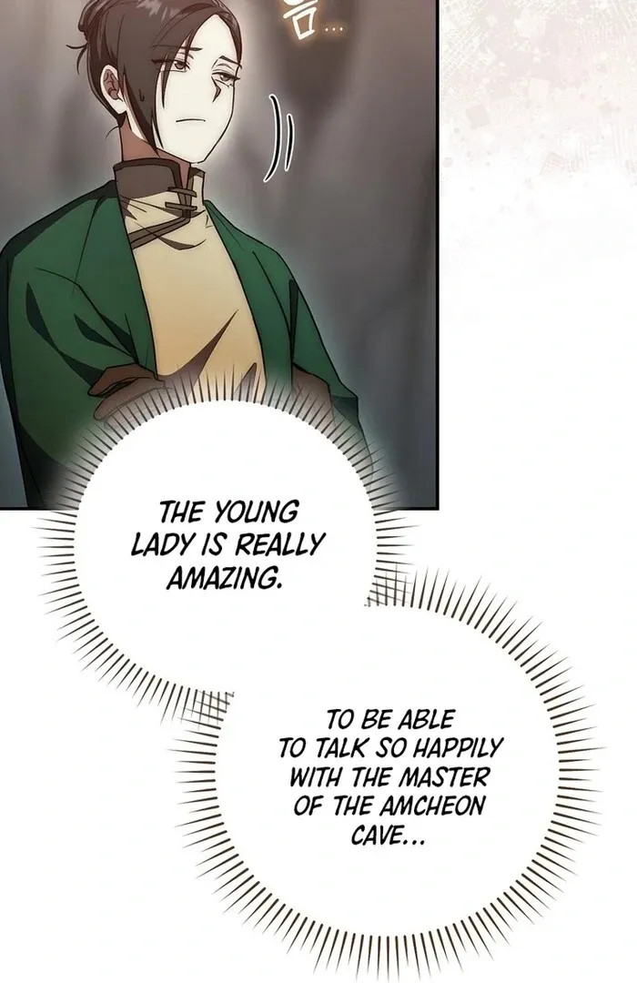 Sword Dragon: Dragon of Light Chapter 32 page 24 - 