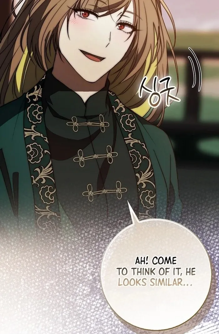 Sword Dragon: Dragon of Light Chapter 32 page 36 - 