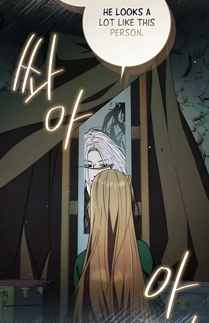Sword Dragon: Dragon of Light Chapter 32 page 39 - 
