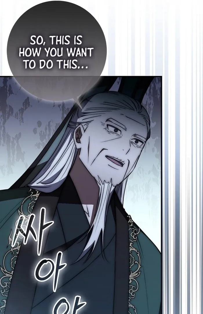 Sword Dragon: Dragon of Light Chapter 32 page 63 - 
