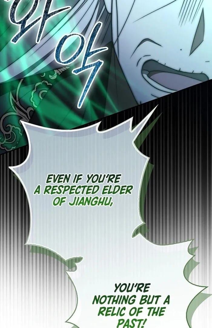 Sword Dragon: Dragon of Light Chapter 32 page 66 - 