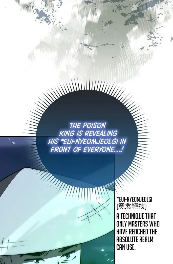 Sword Dragon: Dragon of Light Chapter 32 page 70 - 