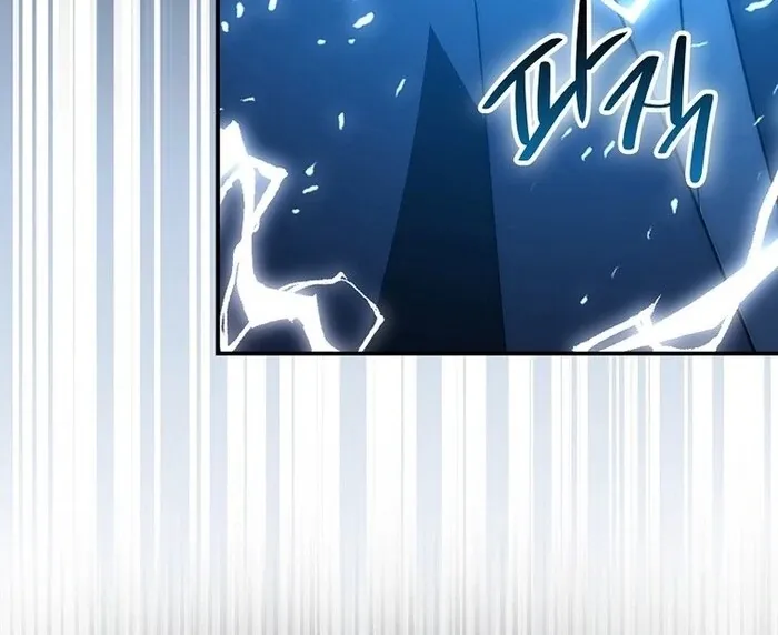 Sword Dragon: Dragon of Light Chapter 32 page 80 - 