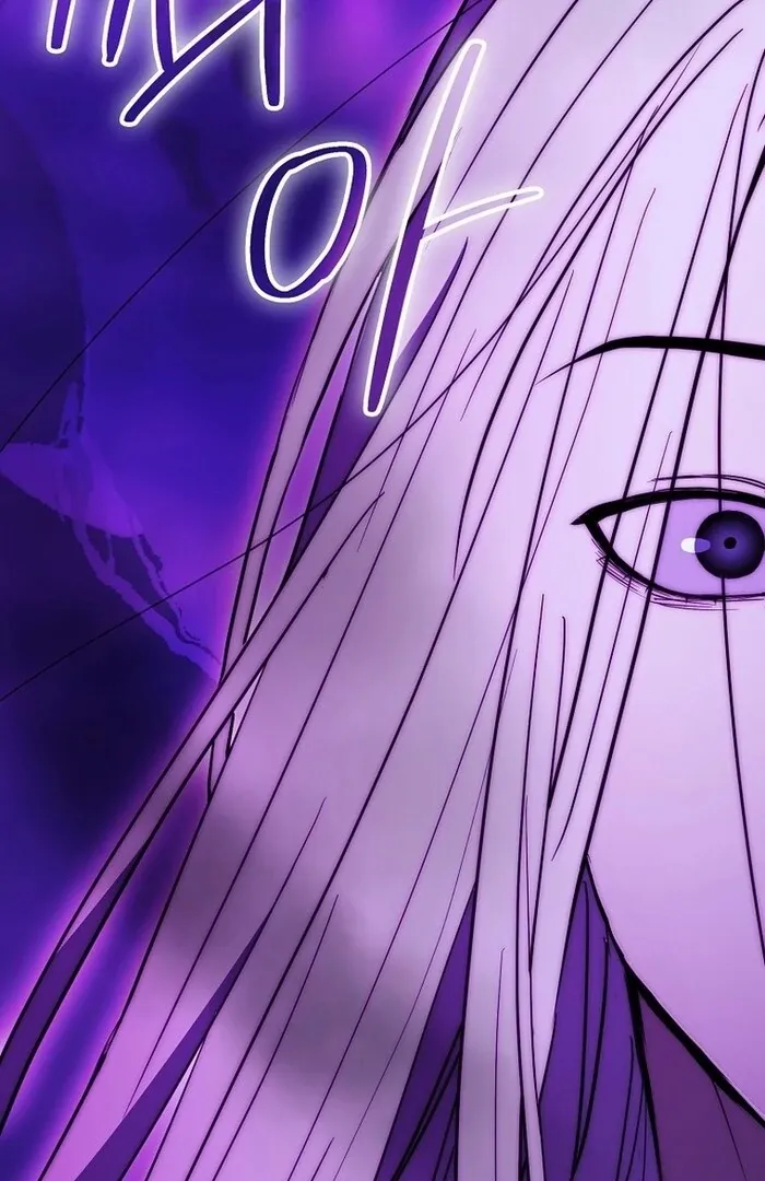 Sword Dragon: Dragon of Light Chapter 32 page 82 - 